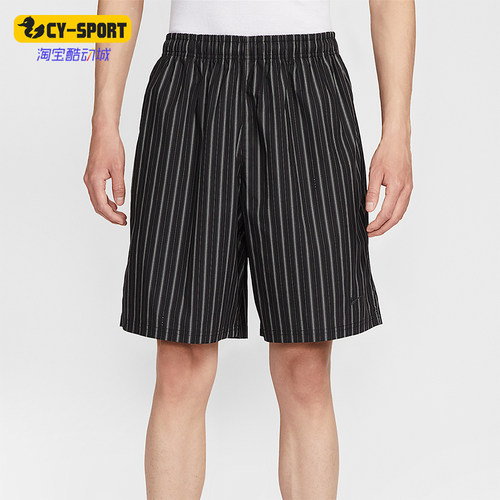 Nike/耐克正品Sportswear男士梭织条纹印花休闲短裤IF0378-010