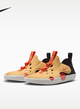 Nike/耐克正品SunrayProtect4新款儿童经典戏水凉鞋HF6277-701
