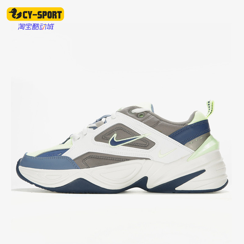 Nike/耐克正品冬季款男士训练低帮系带耐磨运动跑步鞋AV4789-106