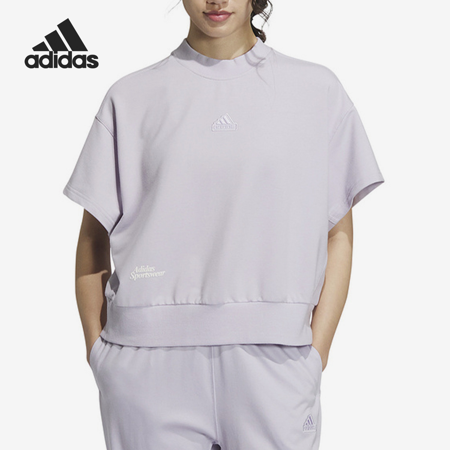 Adidas/阿迪达斯官方正品圆领女士运动透气简约宽松短袖T恤IM8867,运动服/休闲服装,运动T恤,淘宝优惠券,粉丝福利购,淘宝优惠卷