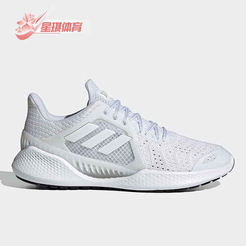 Adidas/阿迪达斯正品男子运动鞋