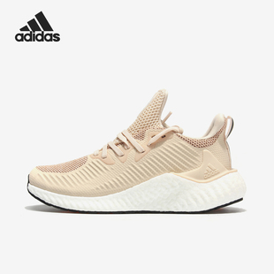 男女缓震运动跑步鞋 ALPHABOOST EH3317 阿迪达斯官方正品 Adidas