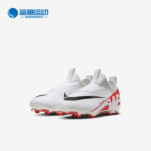 耐克儿童运动鞋DJ5617-600