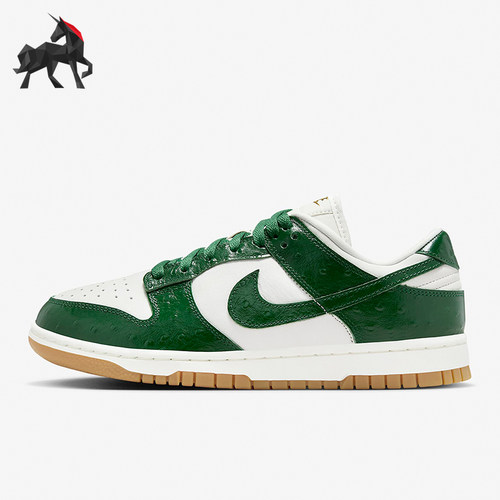 Nike/耐克正品女士休闲板鞋