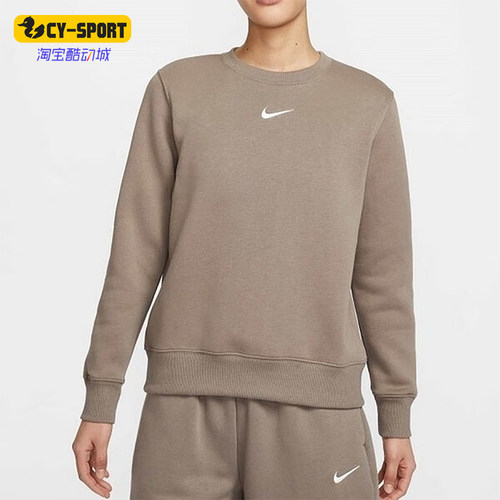 Nike/耐克正品2025新款女士宽松圆领运动保暖卫衣DQ5752-233