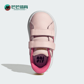 三叶草婴童休闲低帮魔术贴耐磨运动鞋 Adidas 阿迪达斯正品 KI3238