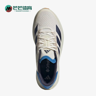 Adidas/阿迪达斯正品 DuramoSped2新款男训练鞋跑步鞋JP9223