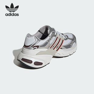 三叶草男女复古厚底透气休闲鞋 IH3382 阿迪达斯正品 Adidas