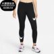 耐克正品 新款 女子健身瑜伽健身运动紧身长裤 Nike DB3897 010