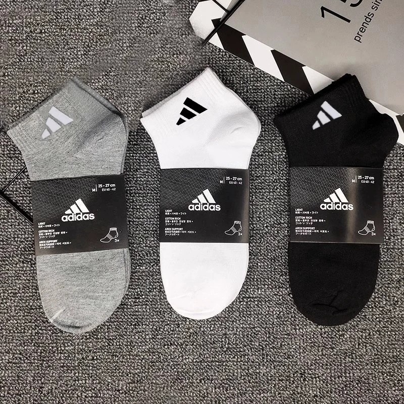 阿迪达斯男袜女袜短筒袜夏季新款保暖袜子低帮运动袜短袜女篮球袜,运动包/户外包/配件,运动袜,淘宝优惠券,粉丝福利购,淘宝优惠卷