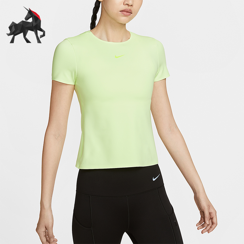 Nike/耐克正品夏季Form女士运动训练健身修身短袖T恤HQ8080-701