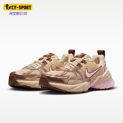 Nike/耐克正品V2K Run女士低帮时尚训练运动防滑休闲鞋FD0736-115