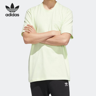 新款 Adidas 阿迪达斯正品 三叶草夏季 T恤HM8009 男子运动短袖