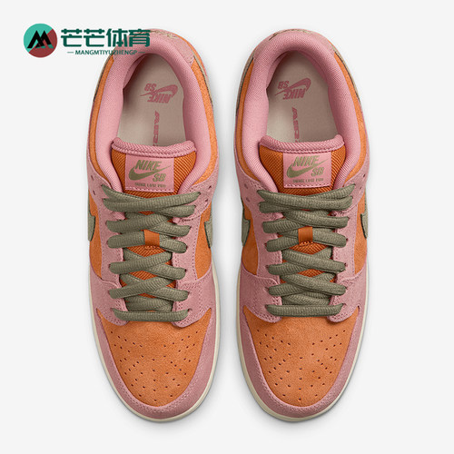 Nike/耐克正品SB DunkLoW Pro男女经典透气耐磨板鞋HJ4135-600