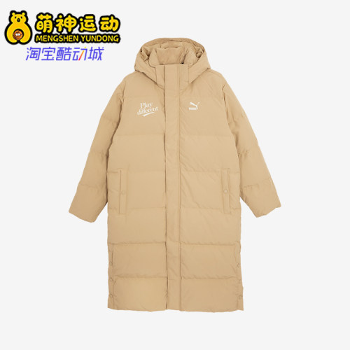 Puma/彪马正品冬季男女同款保暖户外经典轻薄运动羽绒服625527-84
