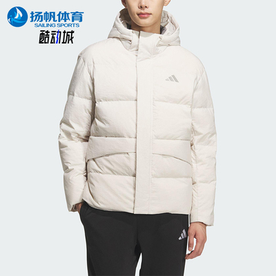 Adidas/阿迪达斯正品LINEAR男女运动日常保暖连帽羽绒服KQ5523