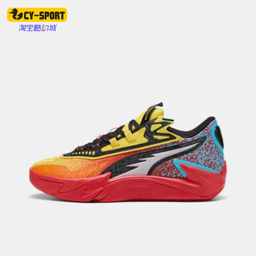 Puma/彪马正品Scoot Zero Il男女低帮防滑耐磨篮球鞋310843-01