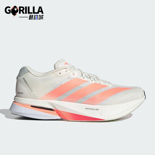 Adidas/阿迪达斯正品ADIZERO BOSTON 13男士耐磨减震跑步鞋JP9252