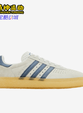 Adidas/阿迪达斯正品AS350Elevation新款经典街头休闲鞋IH5687
