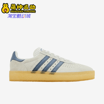 Adidas/阿迪达斯正品AS350Elevation新款经典街头休闲鞋IH5687