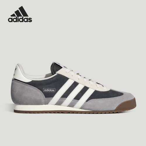 Adidas阿迪达斯正品R71男女同款复古薄底舒适百搭休闲鞋LC1300