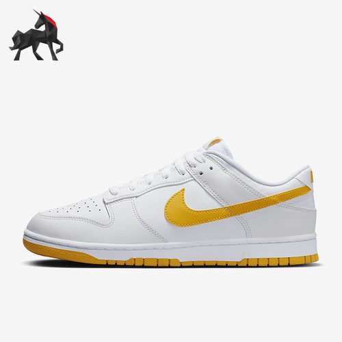 Nike/耐克男士低帮运动板鞋耐磨