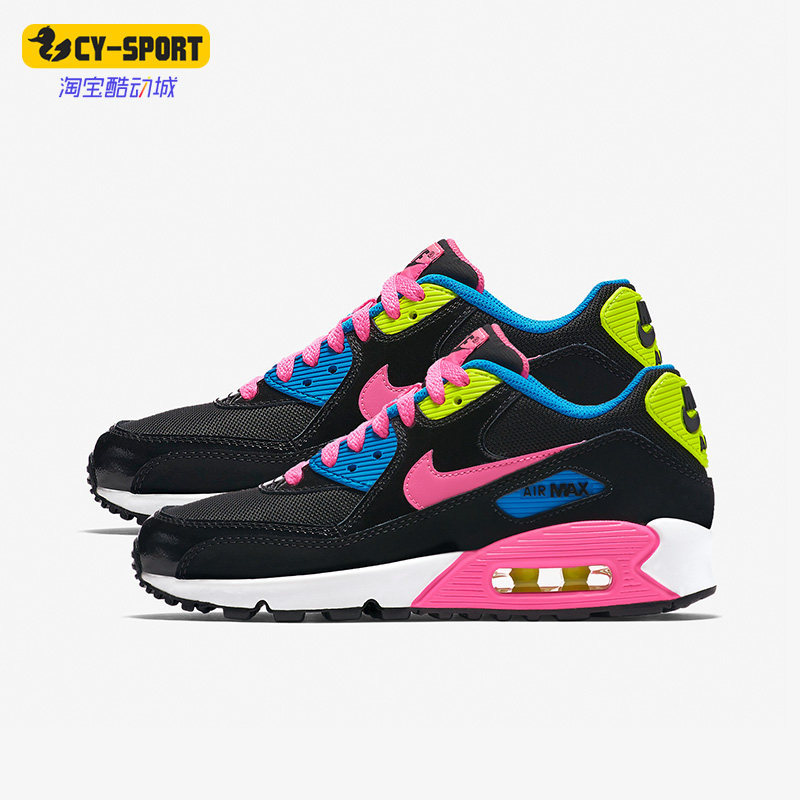 Nike/耐克正品AIR MAX低帮大童女子GS气垫缓震跑步鞋 724855-004,童鞋/婴儿鞋/亲子鞋,运动鞋,淘宝优惠券,粉丝福利购,淘宝优惠卷