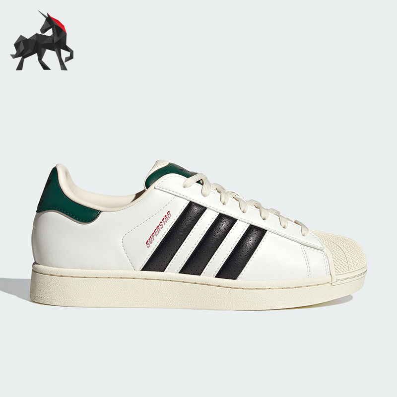 Adidas/阿迪达斯正品三叶草男女系带贝壳头低帮耐磨板鞋JP9188,运动鞋new,板鞋,淘宝优惠券,粉丝福利购,淘宝优惠卷