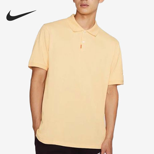 Nike/耐克官方正品POLO衫