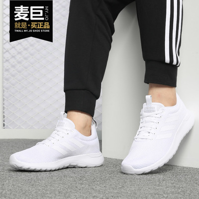阿迪达斯男女跑步运动鞋