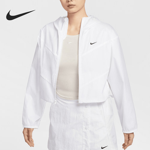 Nike/耐克正品春季新款女士梭织连帽运动夹克外套HJ1183-100
