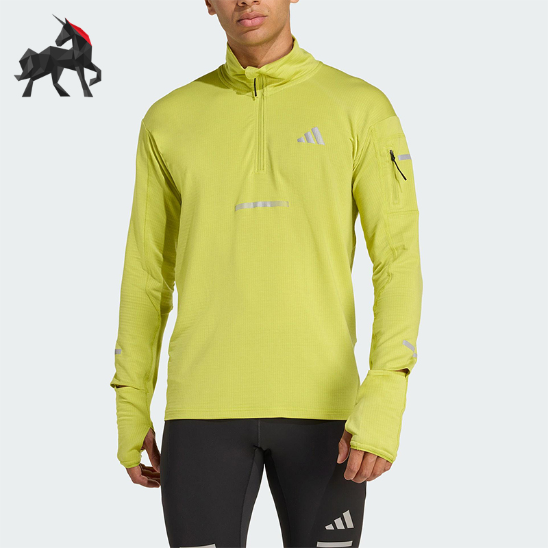 Adidas/阿迪达斯正品2025男士透湿保暖立领跑步运动套头衫JM5725
