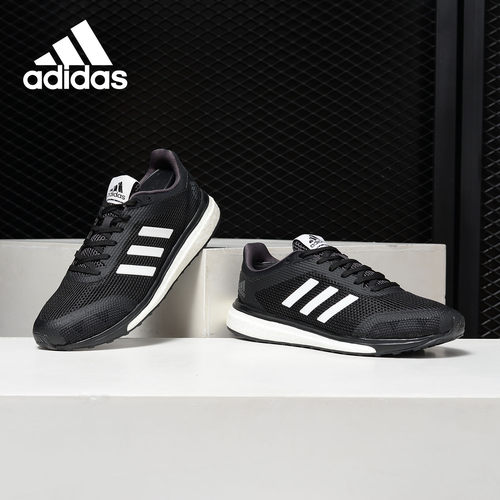 Adidas/阿迪达斯男子跑步鞋