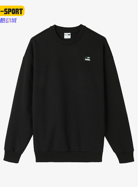 Puma/彪马正品PUMAS Crew男士运动保暖时尚休闲印花圆领卫衣