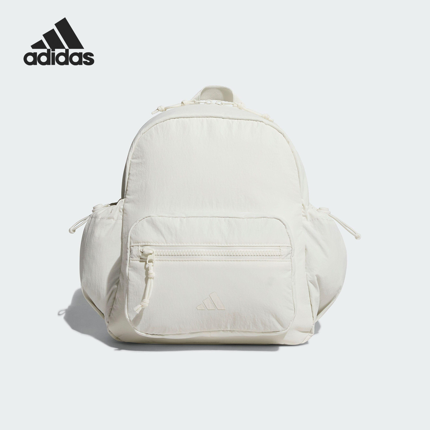 Adidas/阿迪达斯官方正品2025新款男女轻便简约休闲双肩包KC1391,运动包/户外包/配件,双肩背包,淘宝优惠券,粉丝福利购,淘宝优惠卷