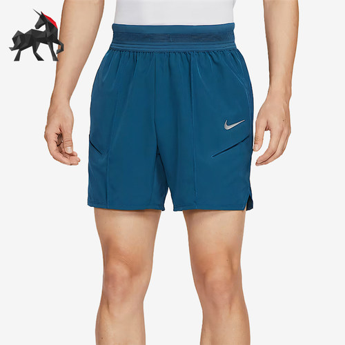 Nike/耐克正品Dri-Fit男士系带弹性经典透气网球短裤HM6741-415