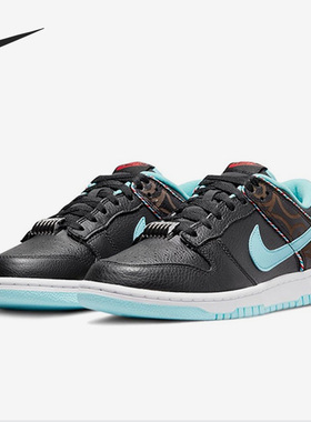 Nike/耐克官方正品Dunk新款男女运动时尚休闲低帮板鞋DH7614-001