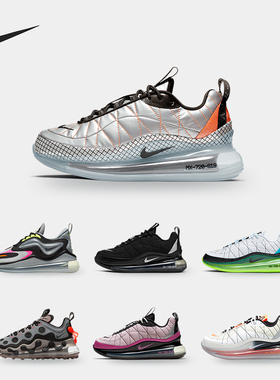 Nike/耐克正品春季新款男子MX 720-818 气垫缓震跑步鞋BV5841