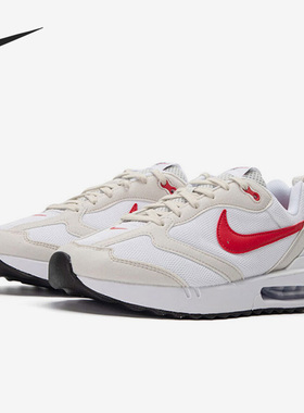 Nike/耐克官方正品AIR MAX 男子气垫缓震运动跑步鞋DQ3991-100