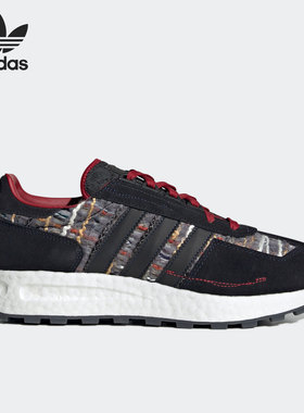 Adidas/阿迪达斯官方正品三叶草RETROPY E男女轻便跑步鞋GX3956