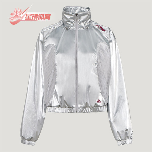 Adidas/阿迪达斯正品三叶草F50TRACKTOP新款经典女夹克外套KY5755