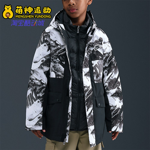 Nike/耐克正品2025大童休闲三防三合一两件套羽绒服IQ9989-100