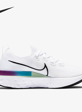 Nike/耐克正品 REACT INFINITY RUN 女子运动跑步鞋 CD4372-102