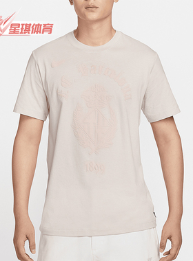 Nike/耐克正品HERITAGE男士透气经典圆领足球T恤HF0890-104