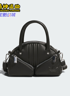 Adidas/阿迪达斯正品三叶草女士经典透气手拎斜挎单肩包KC1415