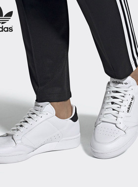 Adidas/阿迪达斯正品 当季新款三叶草男女运动休闲鞋FV3891