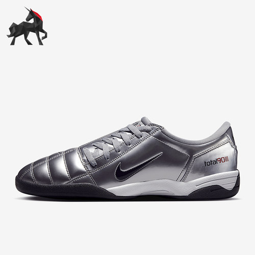 Nike/耐克正品Total90T90SP新款男银红色经典足球鞋HJ9351-002