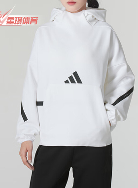 Adidas/阿迪达斯正品W Z.N.E. OH HD 女士休闲简约宽松卫衣JI7553
