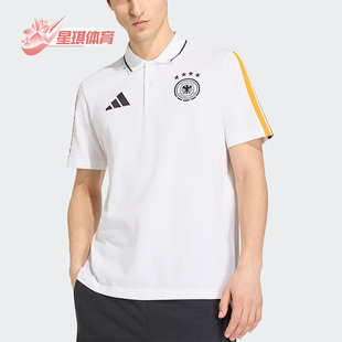 Adidas/阿迪达斯正品夏季款男士亲肤透气经典短袖POLO衫JZ9351