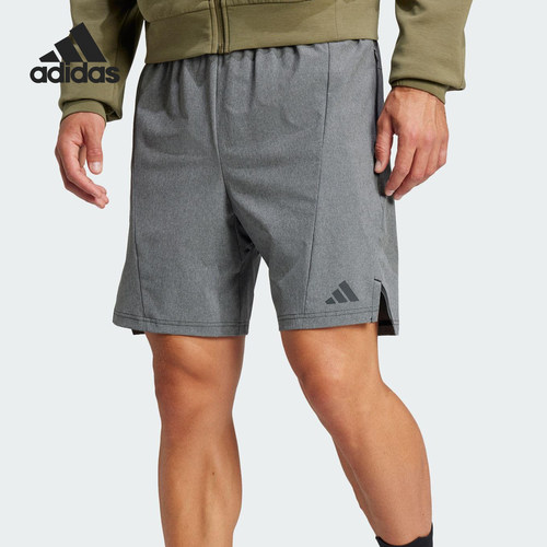 Adidas/阿迪达斯正品AEROREADY男士健身经典训练运动短裤JE5679